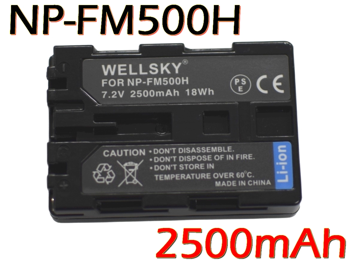 NP-FM500H [新品] 互換バッテリー 1個(gè) + Tyep-C USB 充電器 1個(gè) 殘量表示可能 α99 α99 II α77 α77 II α65 α58 α57 ソニー Sony