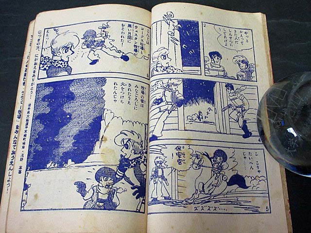 item_image_6