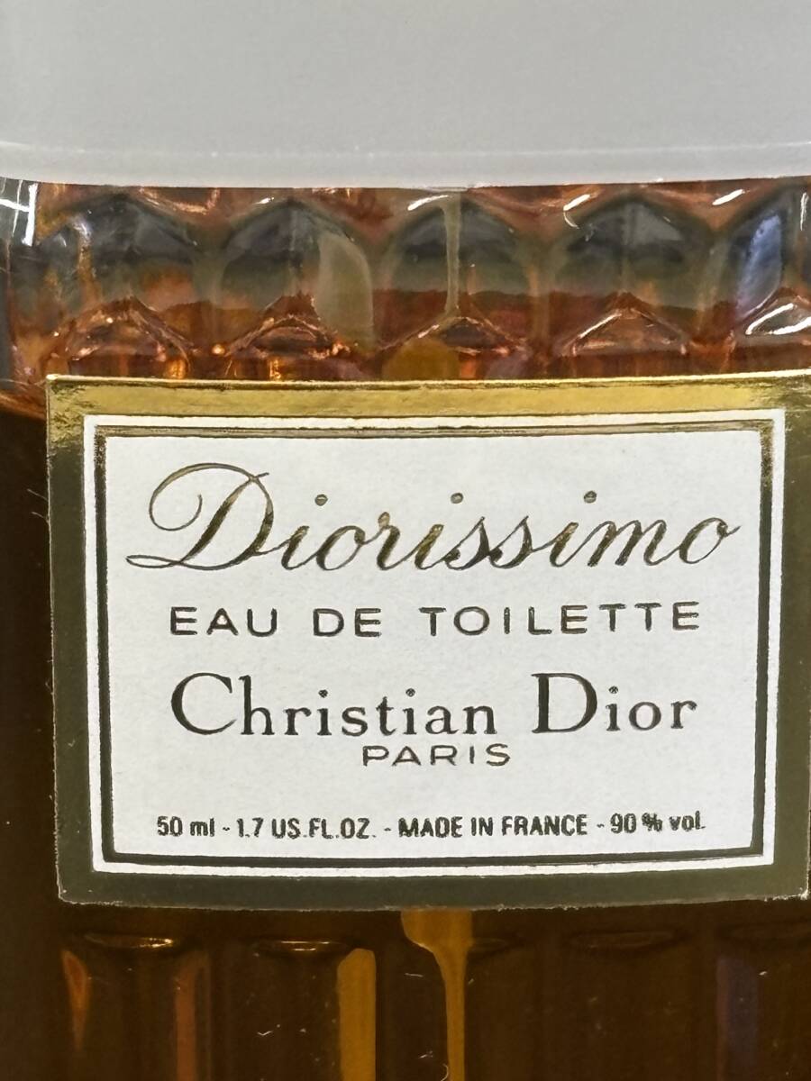 【 殘量90％】ChristianDior クリスチャンディオール Diorissimo ディオリシモ 香水 50ml フレグランス オードトワレ 保管品★5806管理