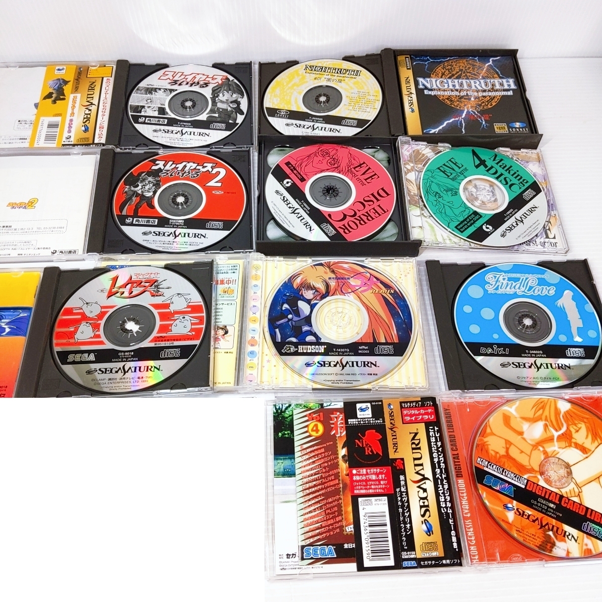 【中古品】セガサターンソフト 8點まとめ売り〇YR-53593〇