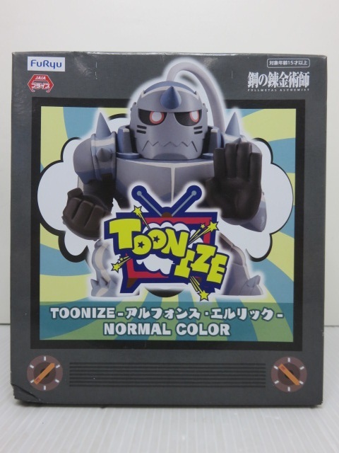 【中古未開封品】 フリュー 鋼の錬金術(shù)師 FULLMETAL ALCHEMIST TOONIZE アルフォンス?エルリック ノーマルカラー フィギュア 〇YR-13597〇