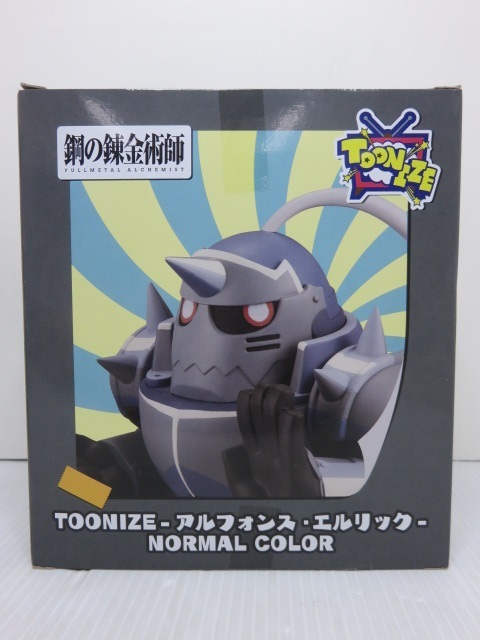 【中古未開封品】 フリュー 鋼の錬金術(shù)師 FULLMETAL ALCHEMIST TOONIZE アルフォンス?エルリック ノーマルカラー フィギュア 〇YR-13597〇