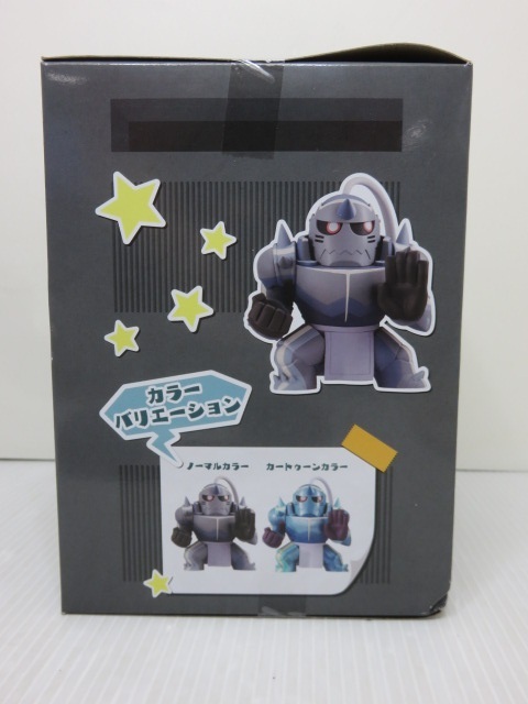 【中古未開封品】 フリュー 鋼の錬金術(shù)師 FULLMETAL ALCHEMIST TOONIZE アルフォンス?エルリック ノーマルカラー フィギュア 〇YR-13597〇