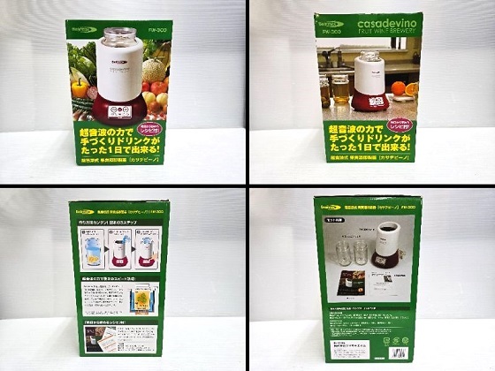 item_image_8