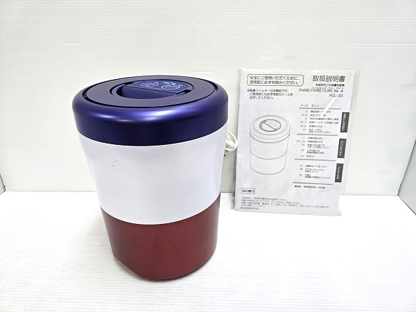 【中古品】 島産業(yè) パリパリキューブライト アルファ PCL-33-BWR 生ごみ処理機 トリコロール 2021年制 ○YR-18217○