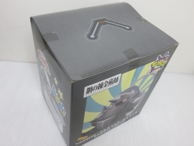 【中古未開封品】 フリュー 鋼の錬金術(shù)師 FULLMETAL ALCHEMIST TOONIZE アルフォンス?エルリック ノーマルカラー フィギュア 〇YR-13597〇