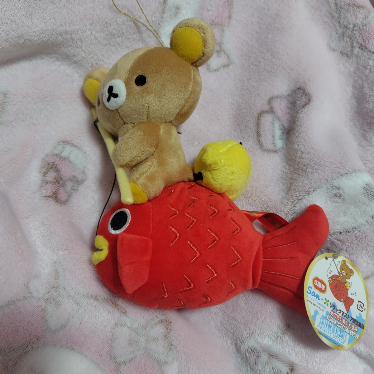 item_image_1