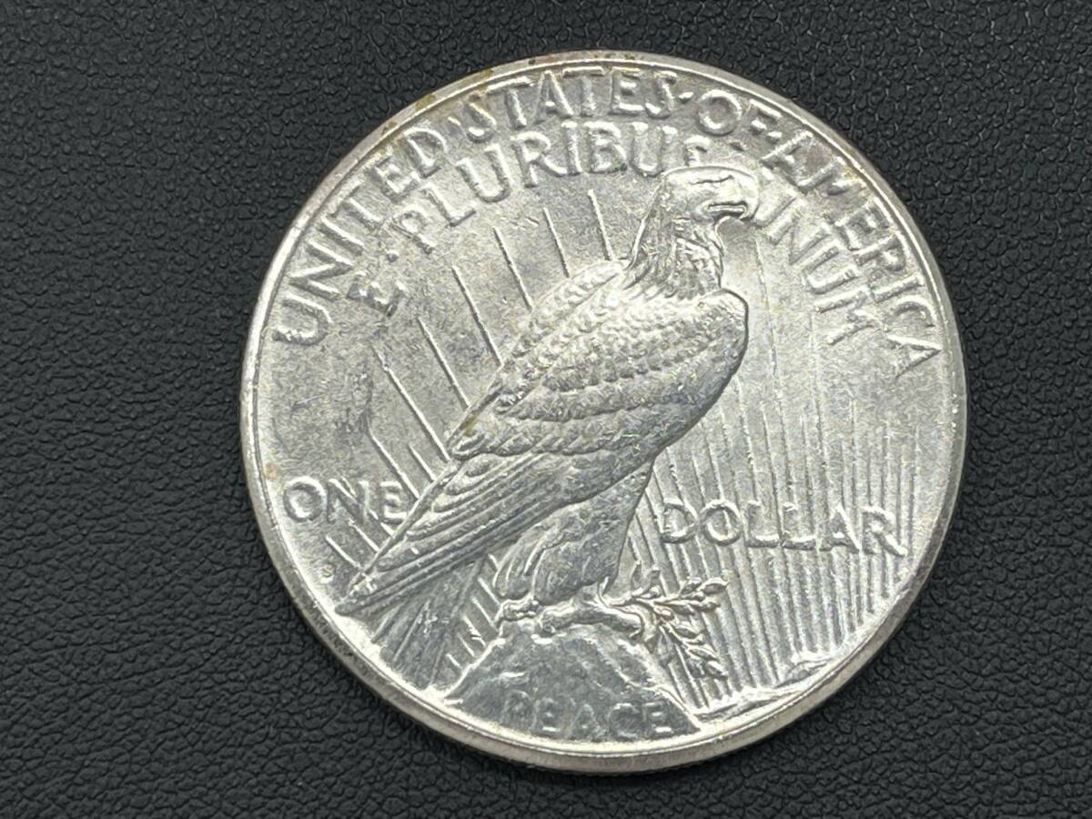 くらしを楽しむアイテム アメリカ1ドル銀貨 208 ピースダラー リバティ 26.7g 1923年 コレクション
