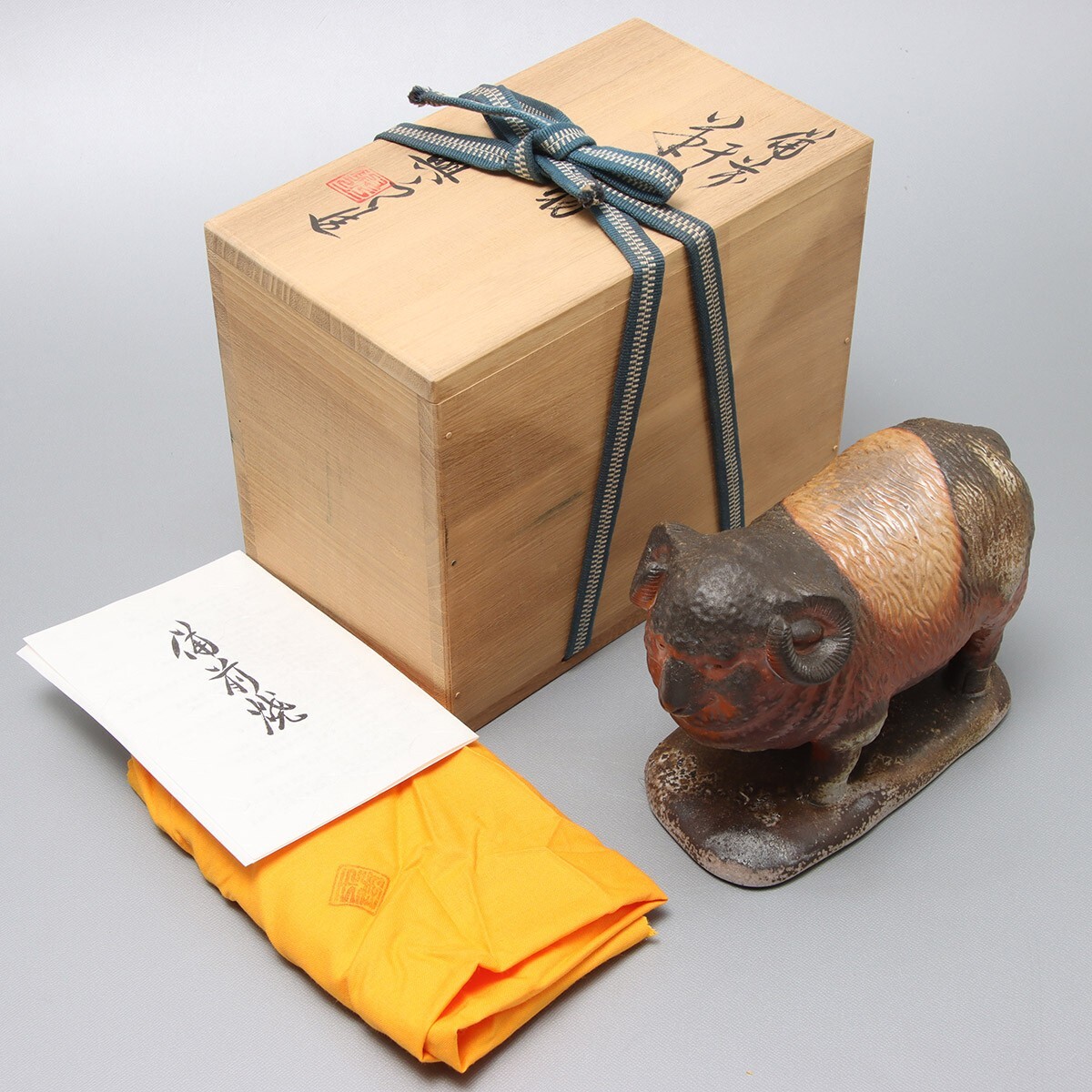 item_image_2