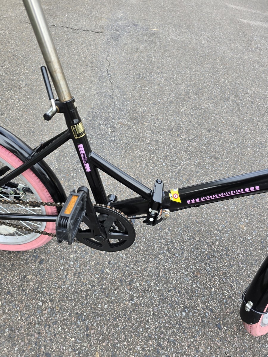 offroad collection 折りたたみ自転車 黒/ピンク BLACK/PINK 20インチ オフロードコレクション_画像7