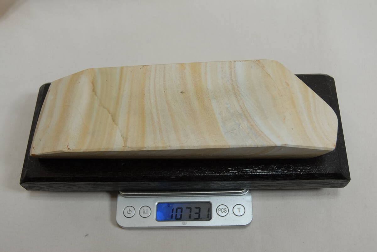 天然砥石　三河白名倉　砥石臺付き
