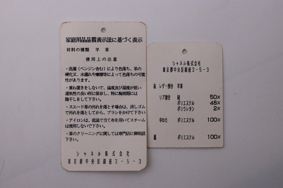 item_image_10
