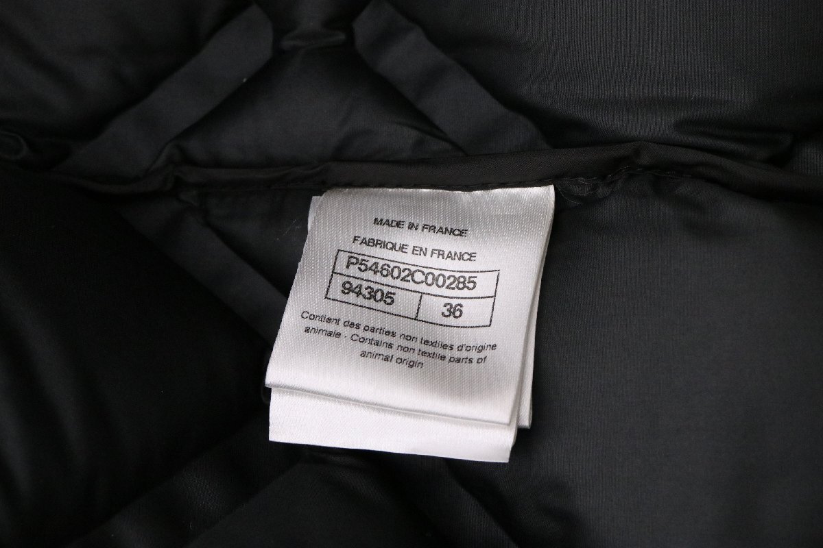 item_image_8