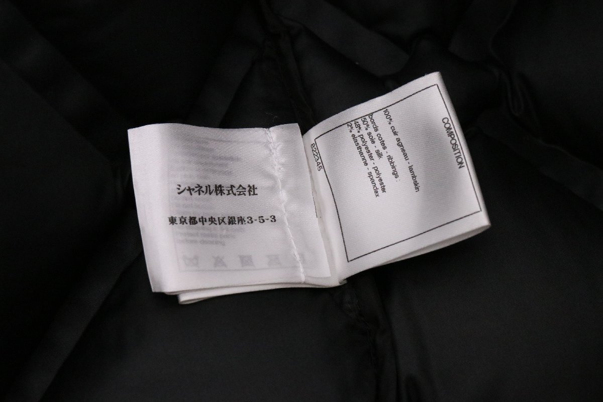 item_image_9