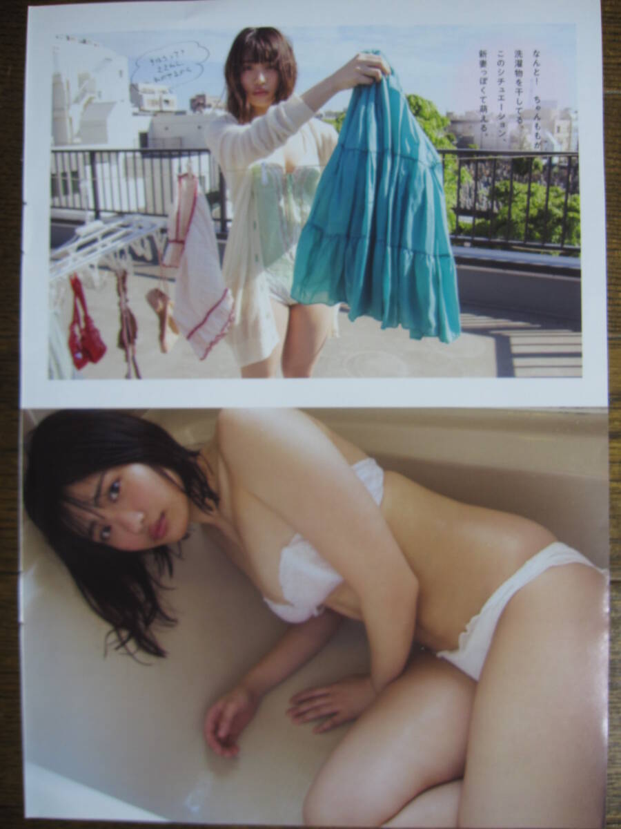 item_image_3