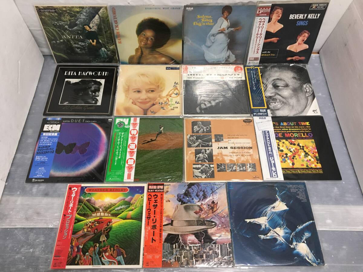 Yahoo!オークション -「lpレコードまとめて jazz」(レコード) の
