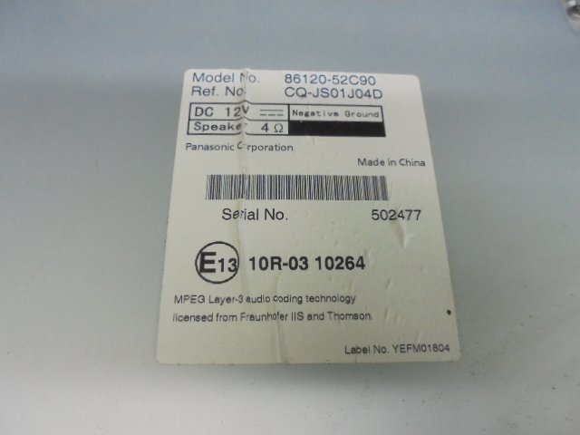 item_image_2
