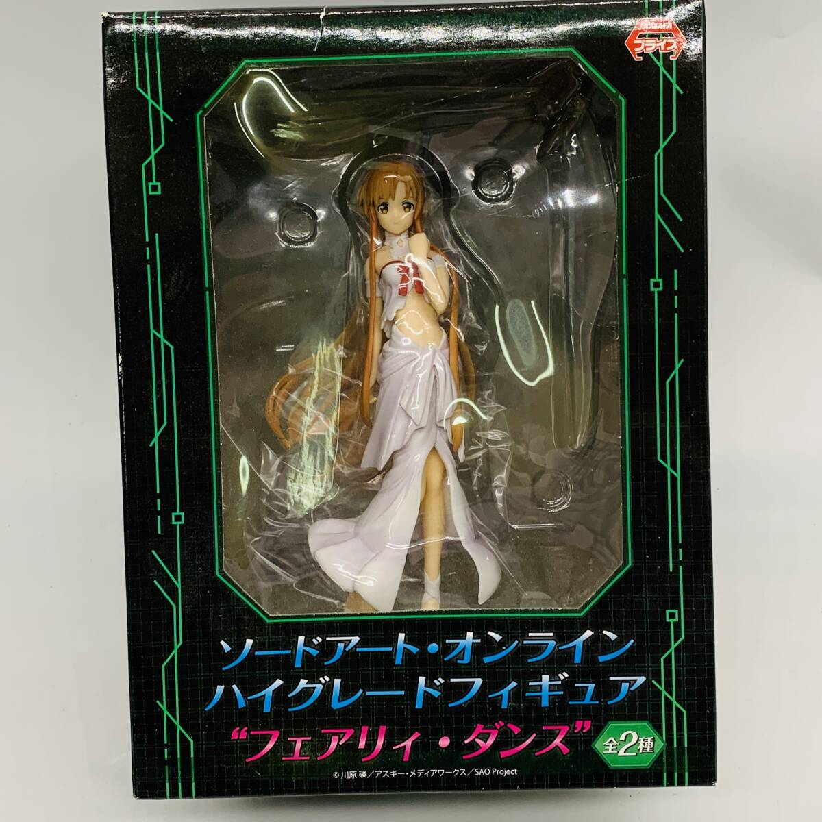 ソードアート•オンライン SAO フィギュア まとめ売り