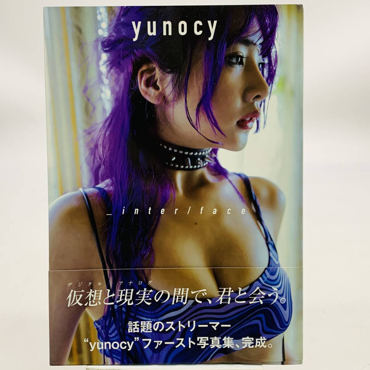 中古 yunocy ファースト寫真集 inter face