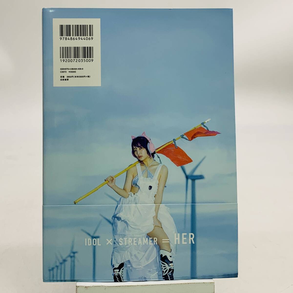 中古 yunocy ファースト寫真集 inter face