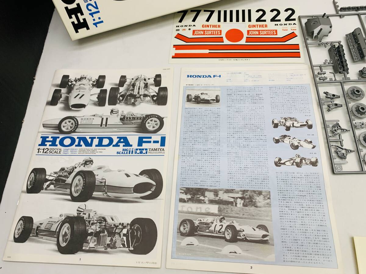 Honda RACING Galleryが4月5日鈴鹿サーキットにオープン