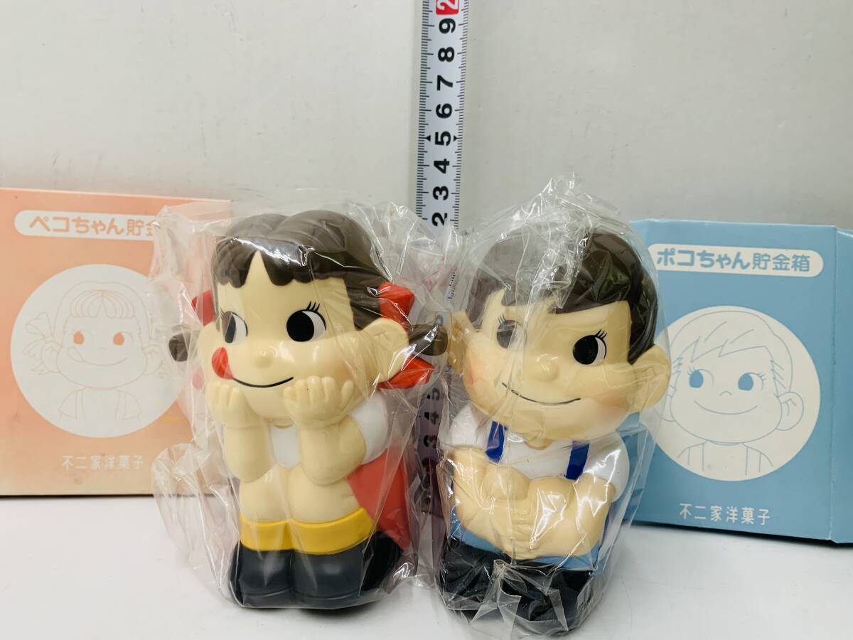 【高額売筋】 中古美品 本体未使用 不二家 ペコちゃん ポコちゃん 貯金箱 コレクション