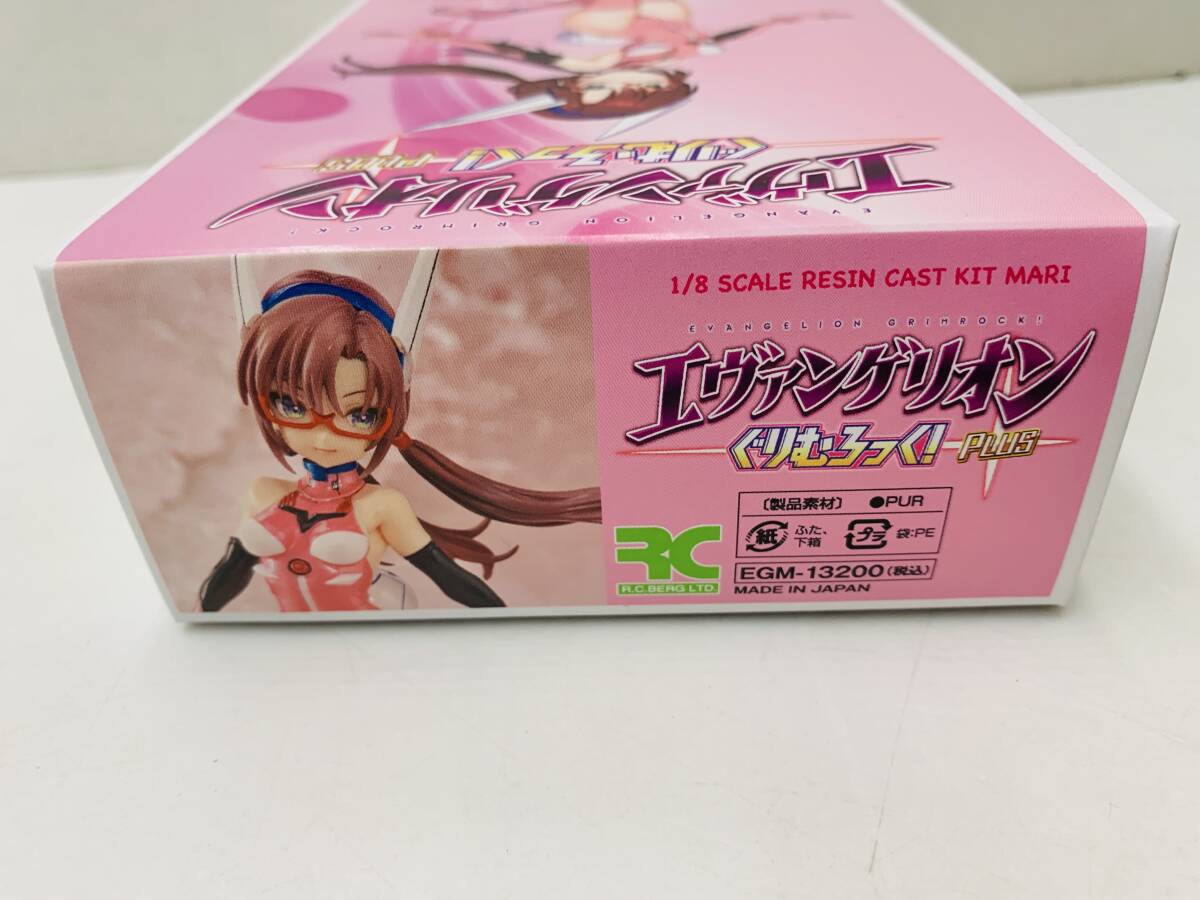 未使用 エヴァンゲリオンぐりむろっく!PLUS マリ?イラストリアス 成形色ホワイト 1/8 カラーレジンキャストキット ガレージキット