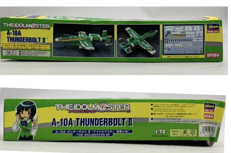  Junk состояние плохой 1|72 A-10A Thunderbolt Ⅱ The Idol Master звук нет маленькая птица 