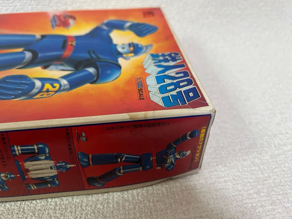 item_image_3