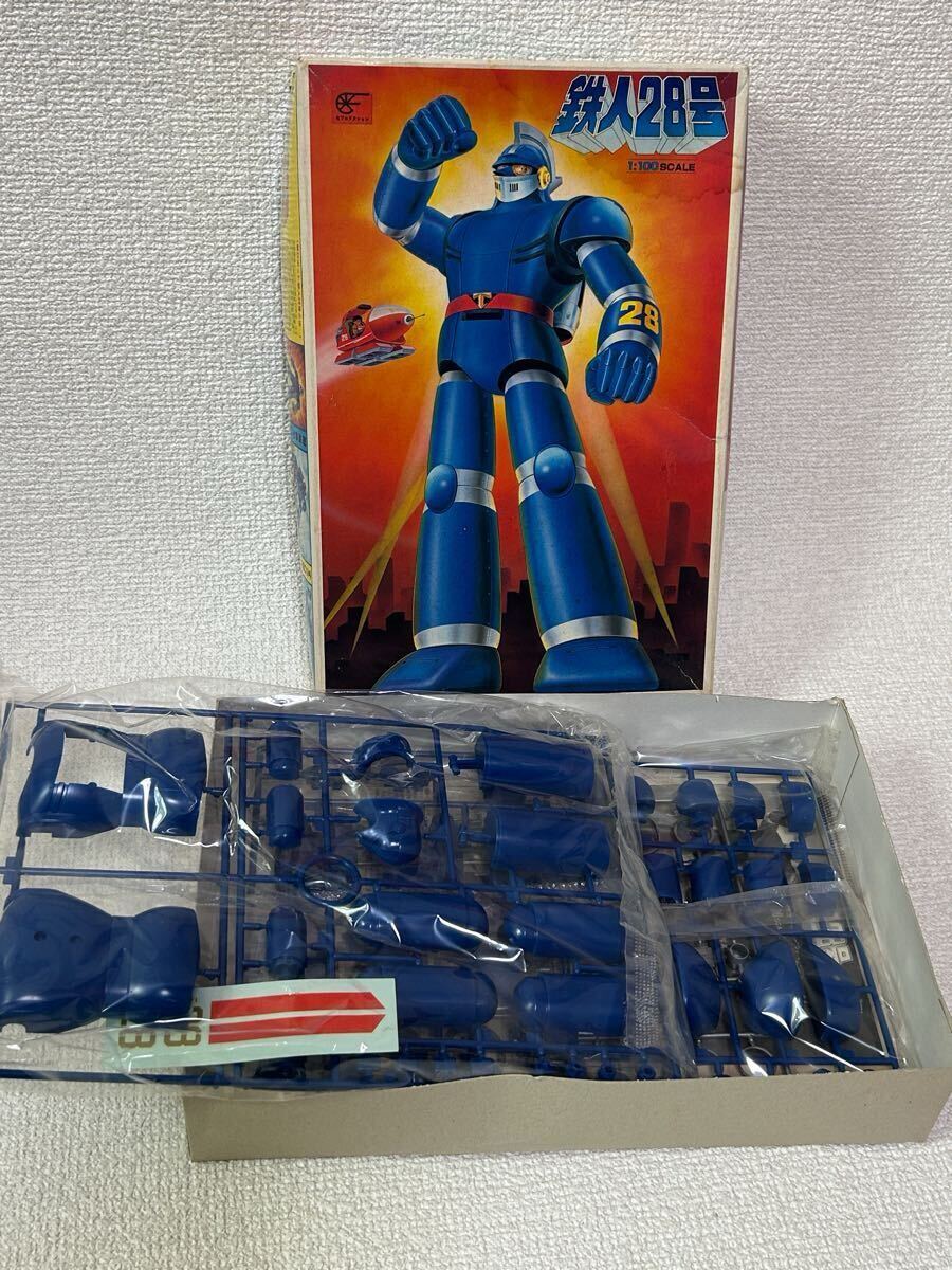 item_image_6