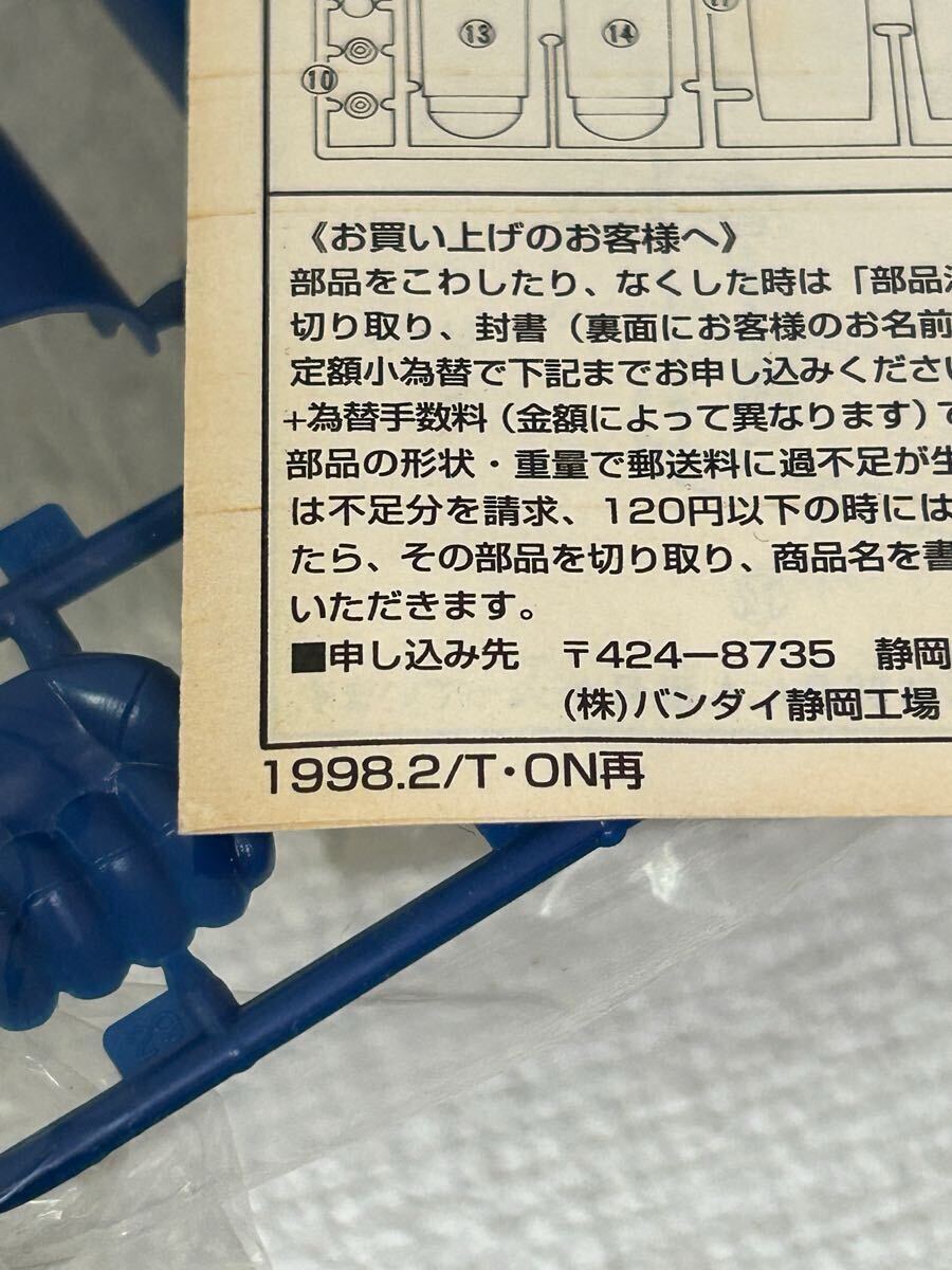 item_image_8