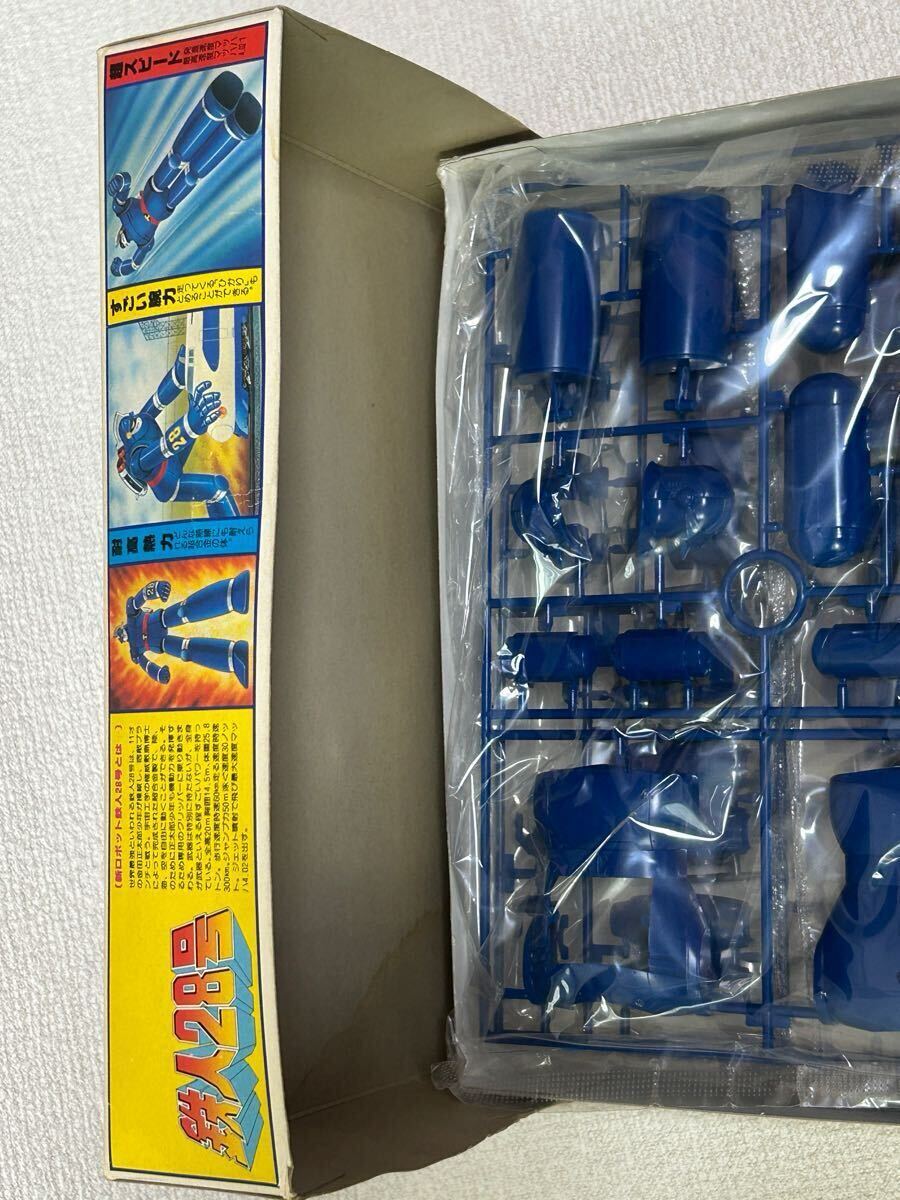 item_image_9
