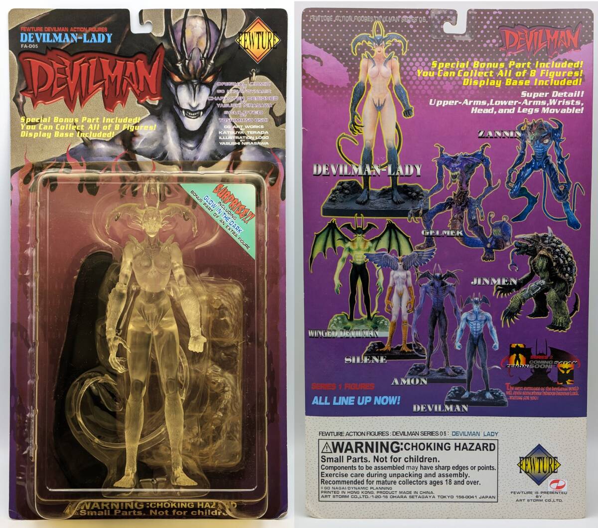 [ ограниченный товар ] Future модель z Devilman action фигурка Devilman Lady прозрачный Devilman Lady mi-ko3 body комплект 