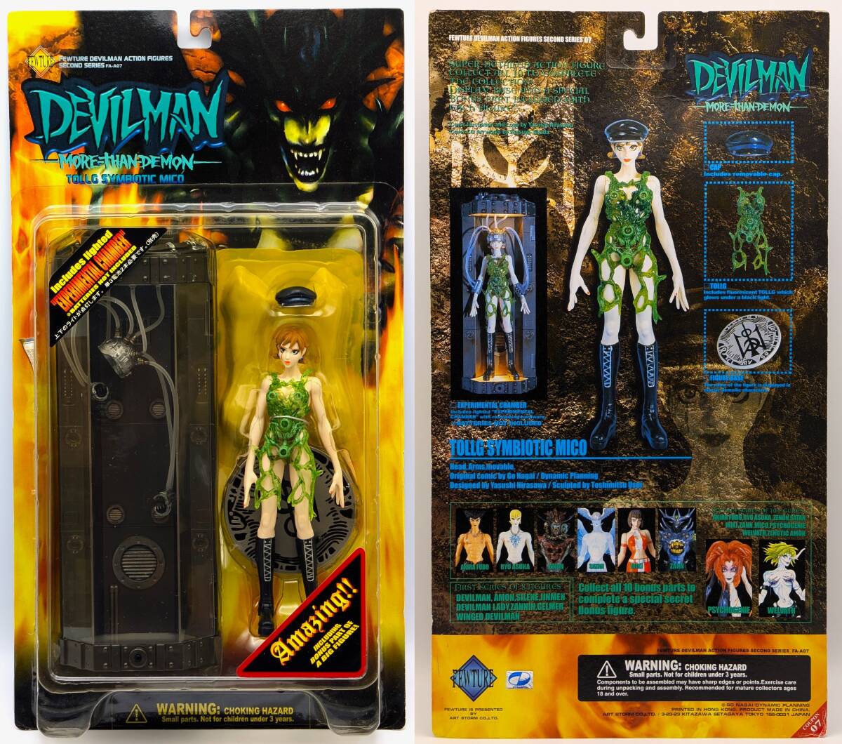 [ ограниченный товар ] Future модель z Devilman action фигурка Devilman Lady прозрачный Devilman Lady mi-ko3 body комплект 