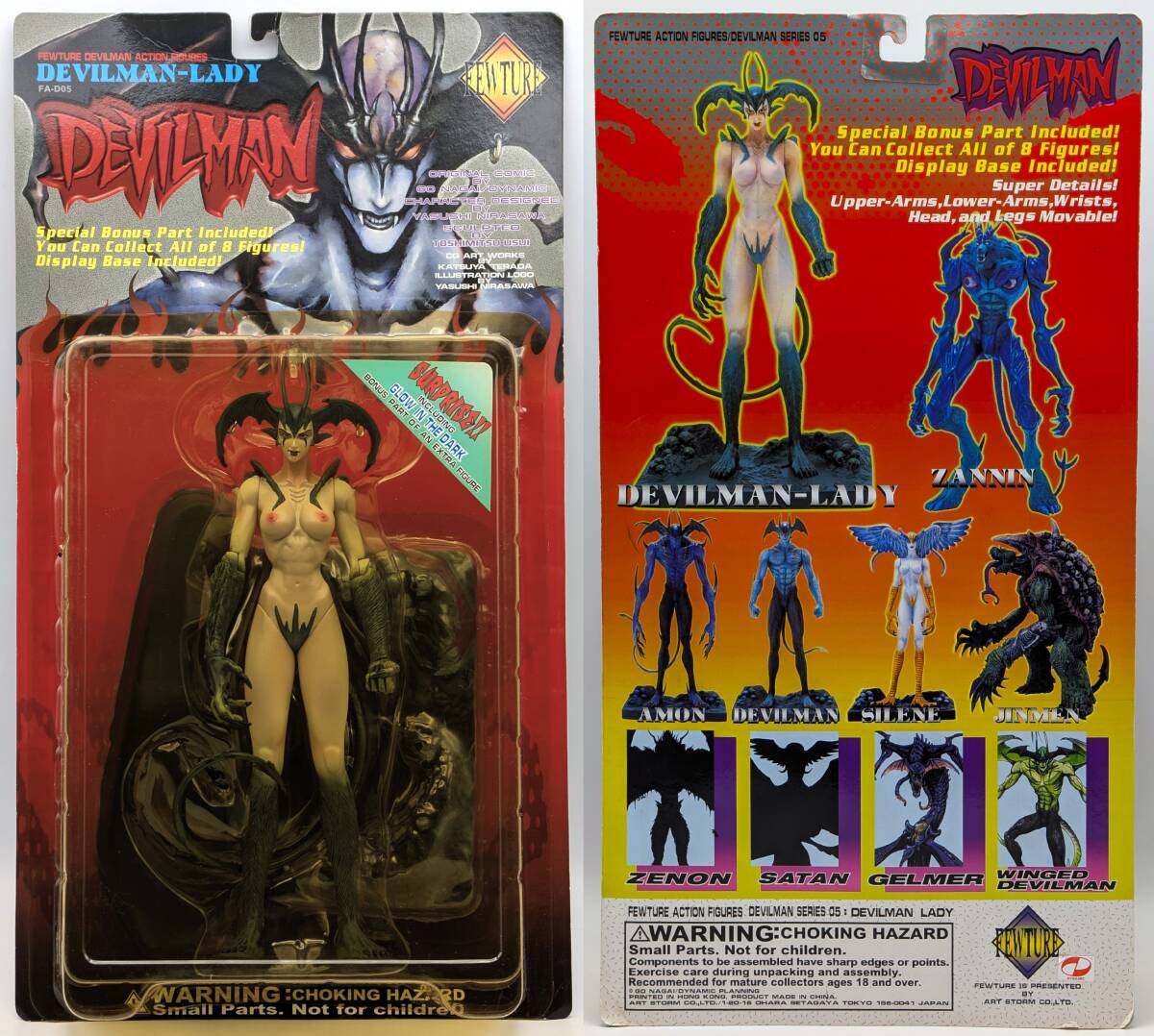 [ ограниченный товар ] Future модель z Devilman action фигурка Devilman Lady прозрачный Devilman Lady mi-ko3 body комплект 
