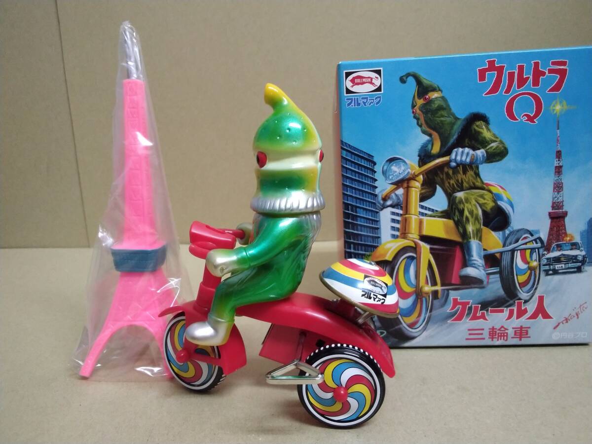 M1号 ウルトラQ ケムール人 東京タワー ゼンマイ 三輪車 未使用品_画像4