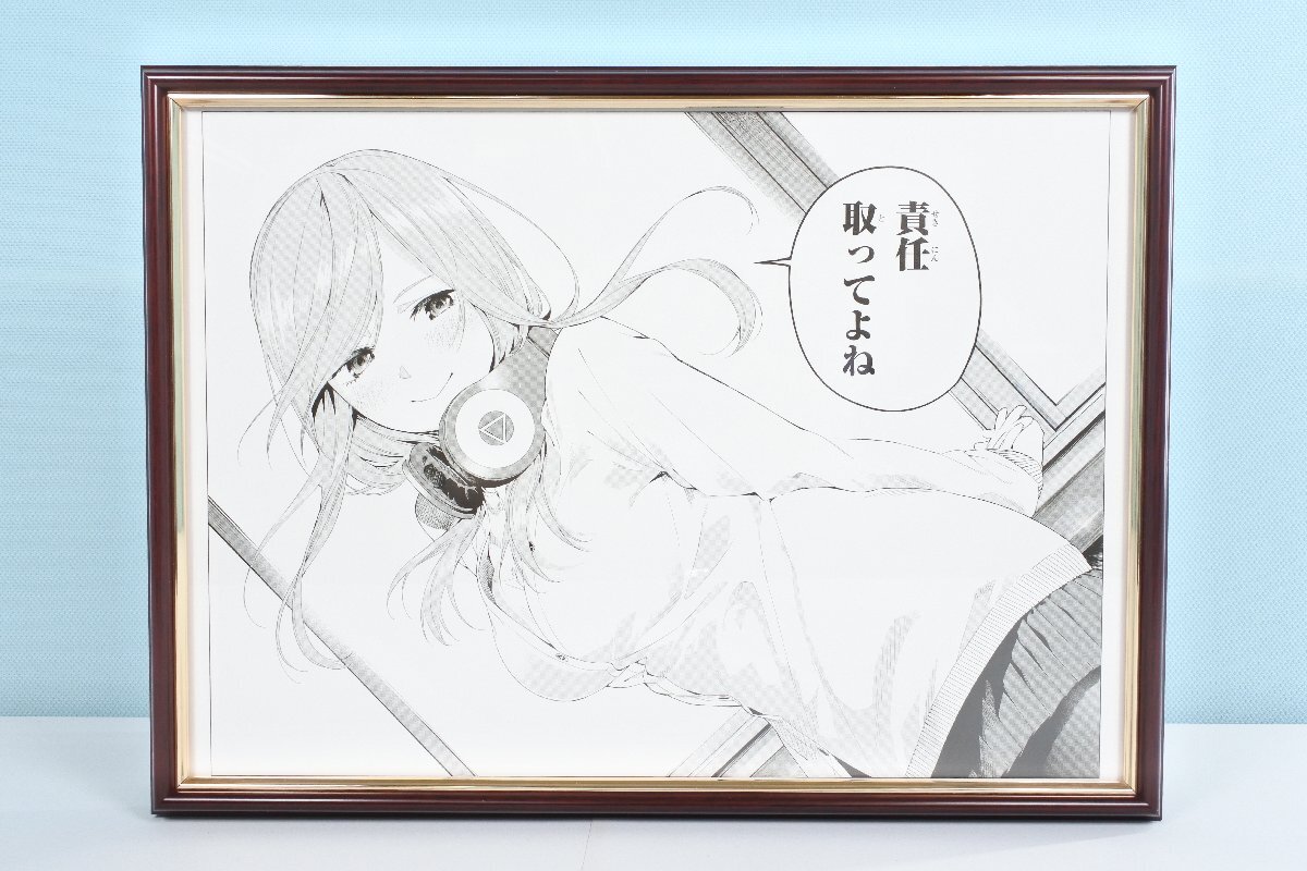 大清水41-1-0607sw】箱無 五等分の花嫁展 春場ねぎ先生サイン 大清水41-1-0607sw】箱無 五等分の花嫁展 春場ねぎ先生サイン
