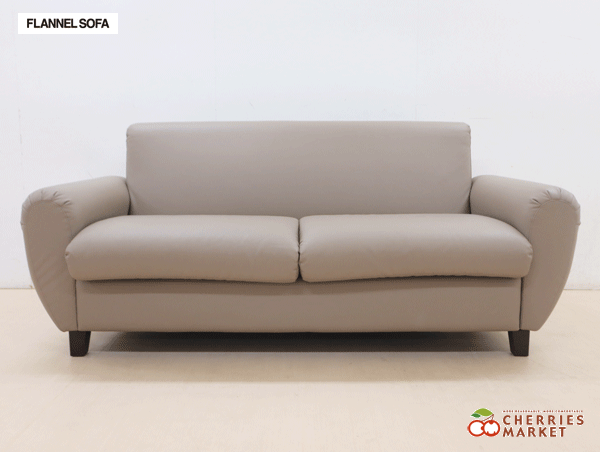 ◆展示品◆ FLANNEL SOFA フランネルソファ MONACO モナコ 2.5Pソファ/2.5人挂けソファ 16万