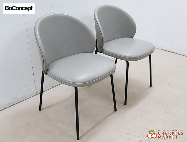 ブランド一覧 | ワールド オンラインストア ◇展示品◇ プリンストン PRINCETON ボーコンセプト BoConcept ダイニングチェア