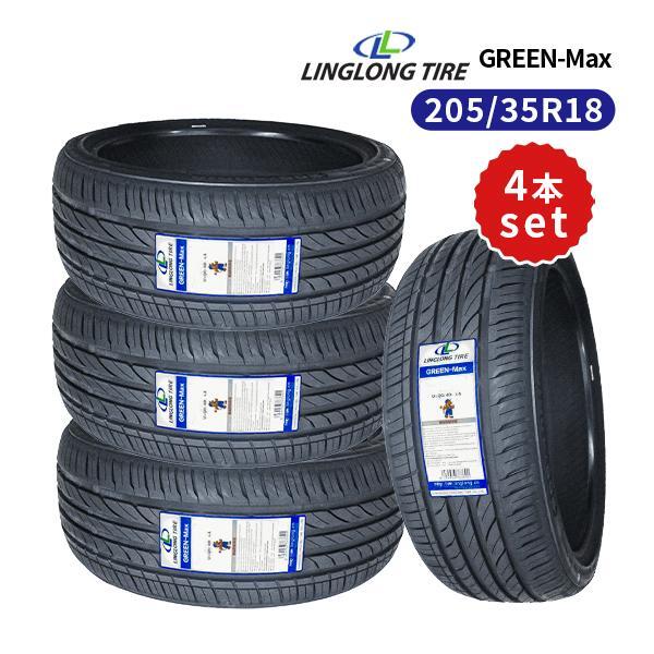 205/35R18 4本セット 2025年制造 新品サマータイヤ LINGLONG GREEN-Max 送料無料 205/35/18