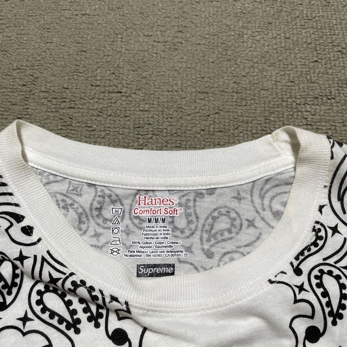 item_image_8