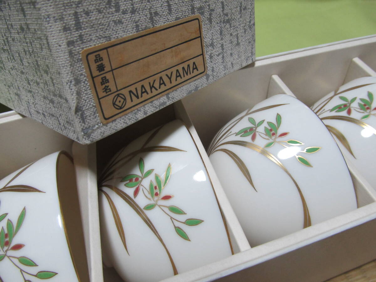 item_image_8