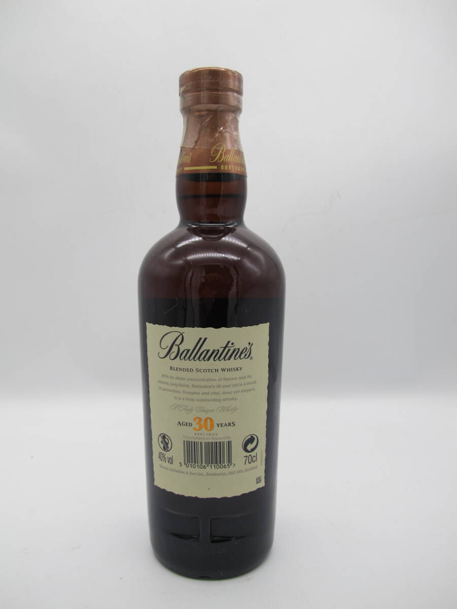 Ballantine's バランタイン 30年 スコッチウイスキー 箱付き Ballantine's バランタイン 30年 スコッチウイスキー 箱付き