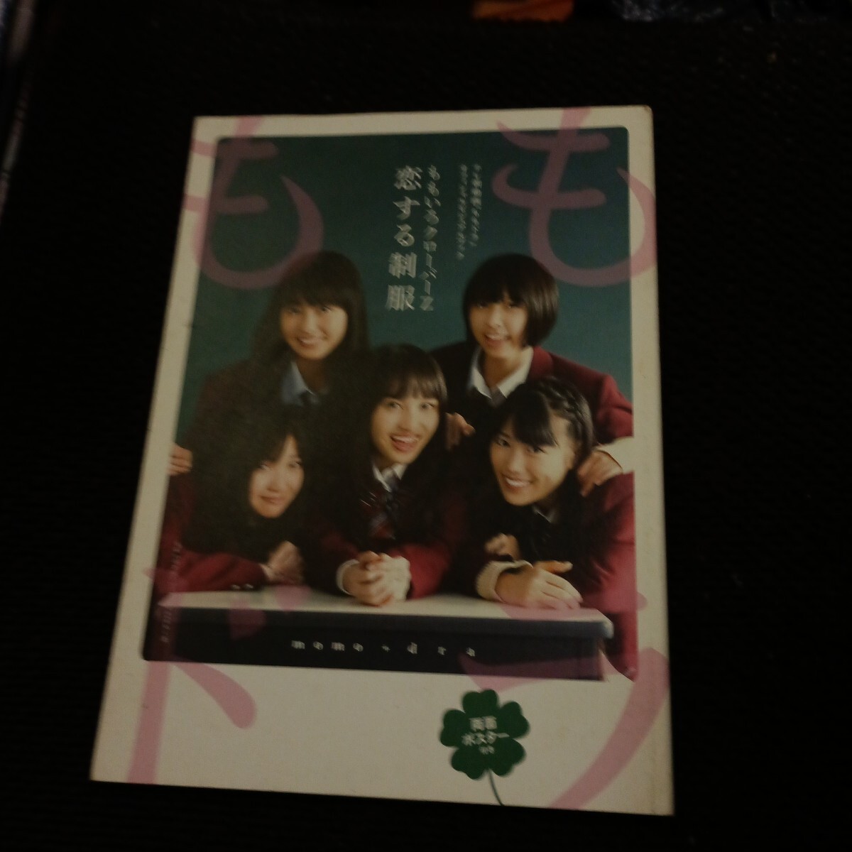 item_image_1