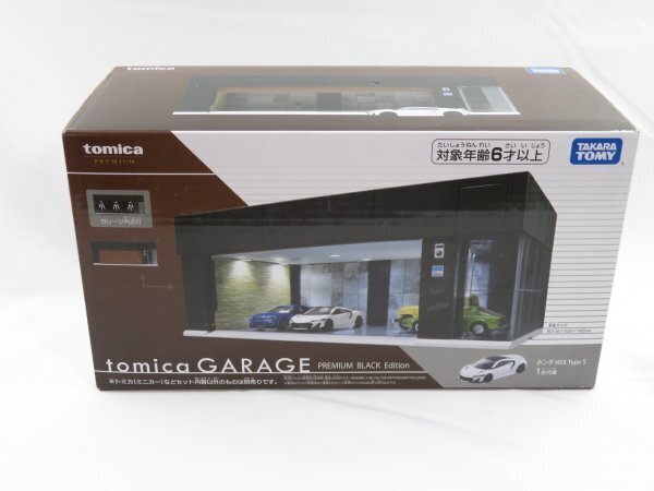 r/061】 トミカ ガレージ プレミアム ブラック エディション ホンダ NSX Type S 付属 tomica GARAGE PREMIUM BLACK Edition 乗用車