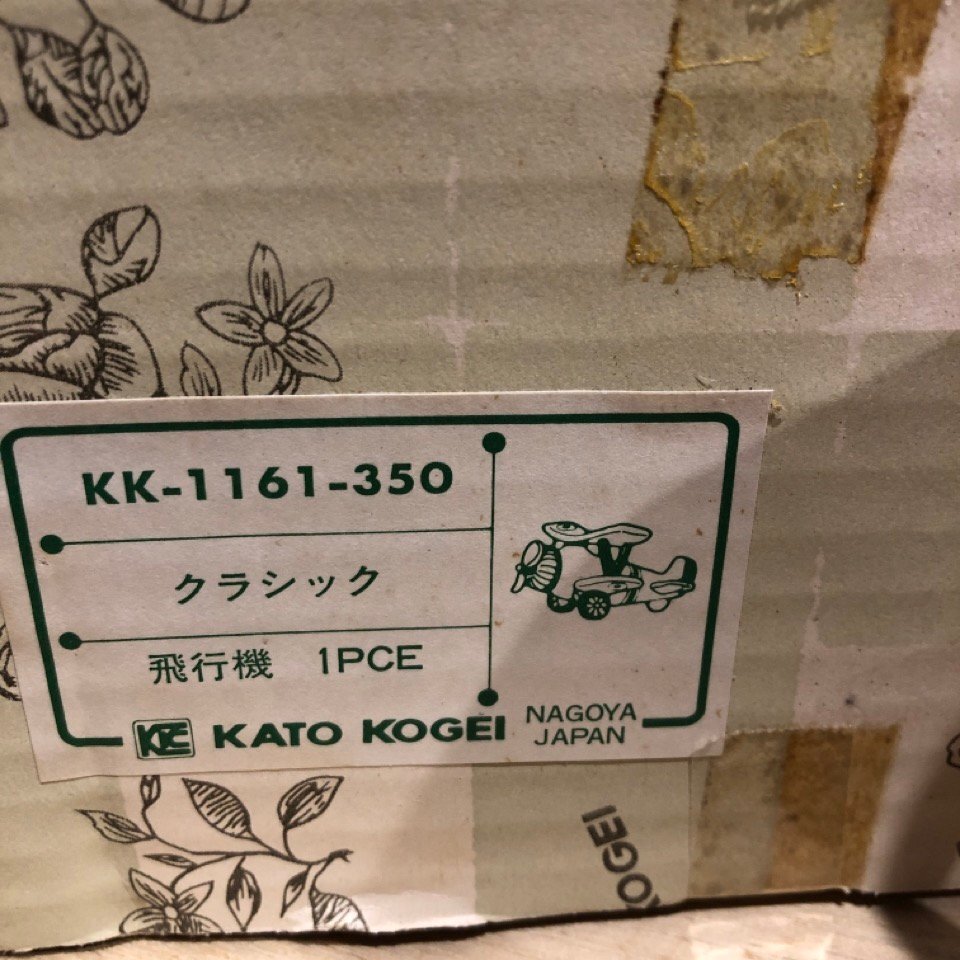 item_image_9