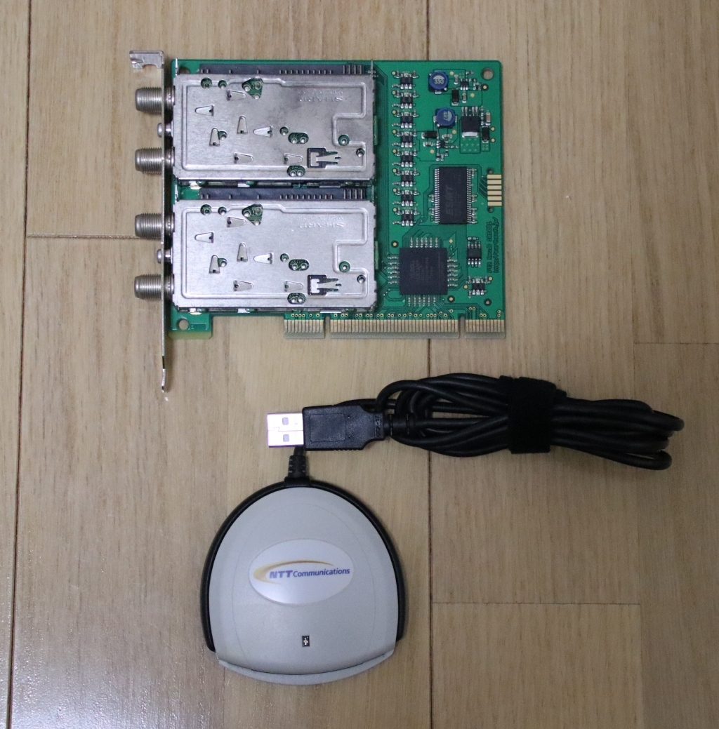 PT3 アースソフト カードリーダーとB-CAS付き