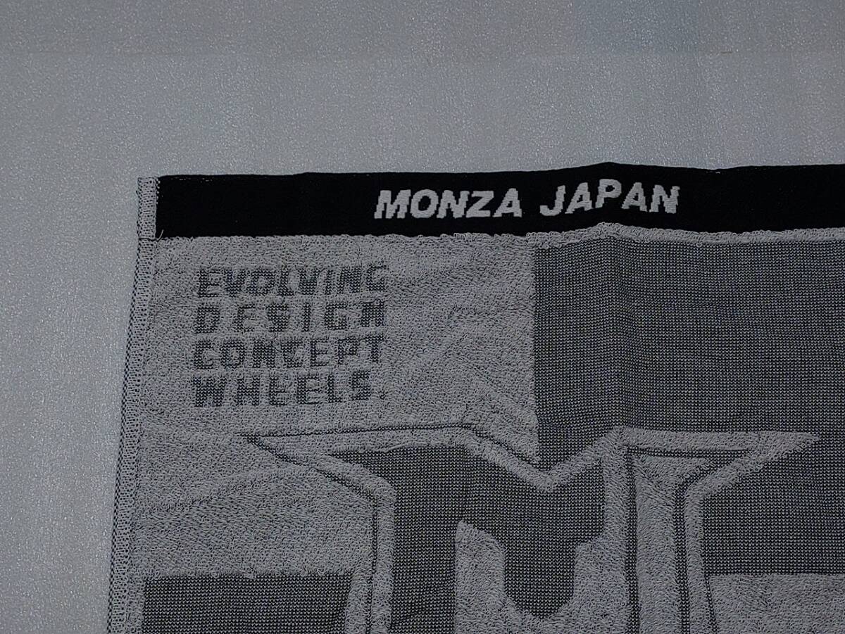 新品未使用　モンツァ ジャパン MONZA JAPAN　ホイール　ハンドタオル　日本制