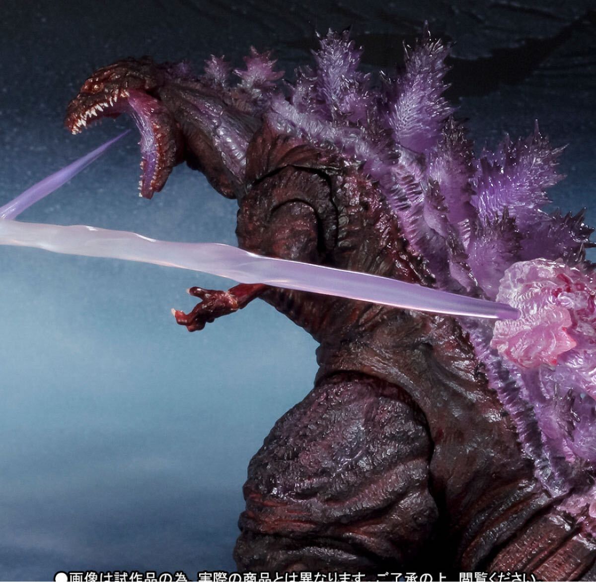 【輸送箱未開封】シンゴジラ第4形態覚醒 モンスターアーツ monster 輸送箱未開封】シンゴジラ第4形態覚醒Ver MonsterArts