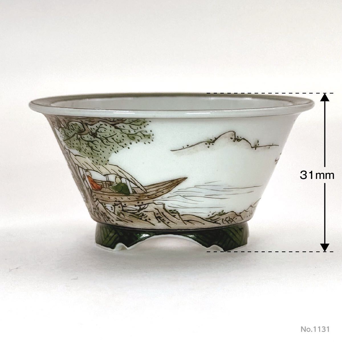 【谷樂方山】色絵山水人物図丸鉢　小鉢　盆栽／鉢／植木鉢
